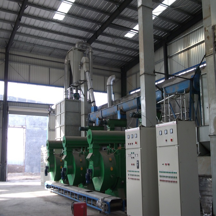 木屑颗粒机 木粉造粒机 生物质颗粒机 秸秆颗粒机厂家