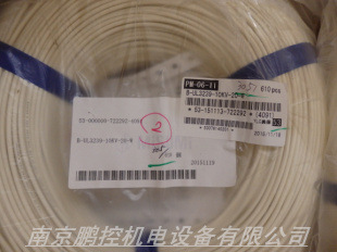 MISUMI米思米 电线 UL3239-10KV-20-W-305