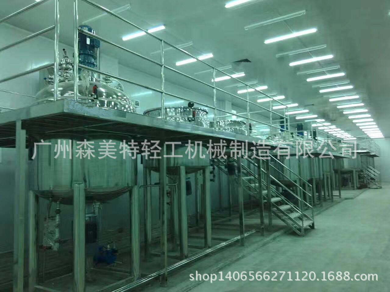 2吨不锈钢真空反应釜 油漆涂料高速分散搅拌釜 化工合成反应釜