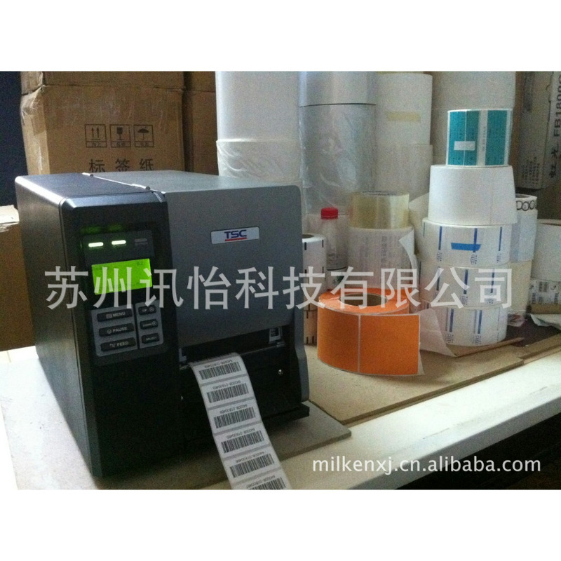 OEM No residual glue label焦作市金大热敏合成标签fasson标签厂