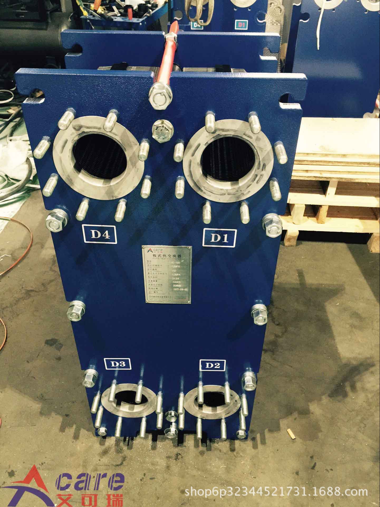 切片机PV800H改造专用板式换热器 可拆宽流道板式热交换器