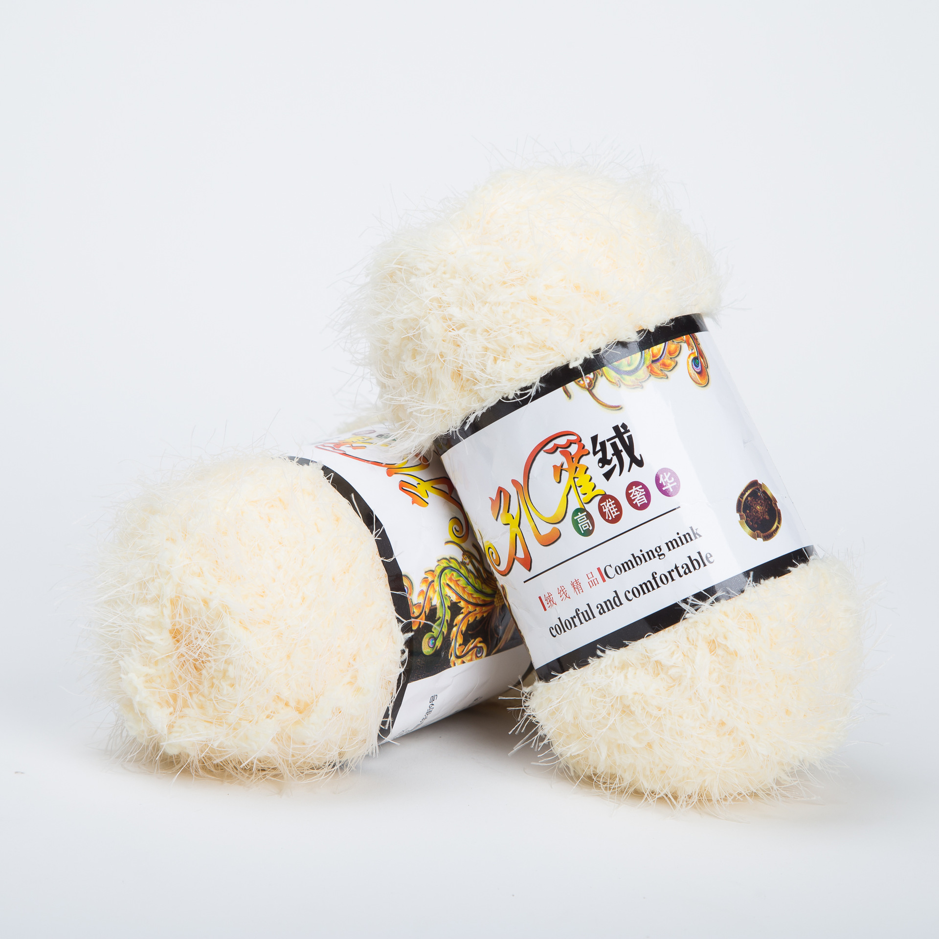 부드러운 노란색