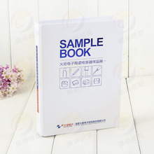 ߙna4ļA 퓲Yσ VļA˼ӡlogo