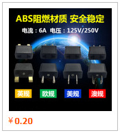 QQ截图20170730174808