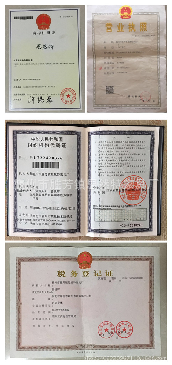 585335870017074430_副本_副本_副本