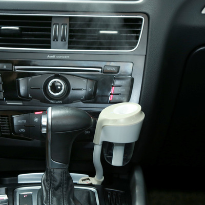 The second generation nanum vehicle humidifier Ultrasonic wave Humidification atomization originality Mini Mute humidifier usb