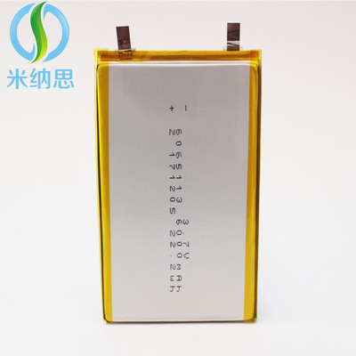 6065113锂聚合物電芯6000毫安聚合物锂電池3.7V6065113三元電池芯