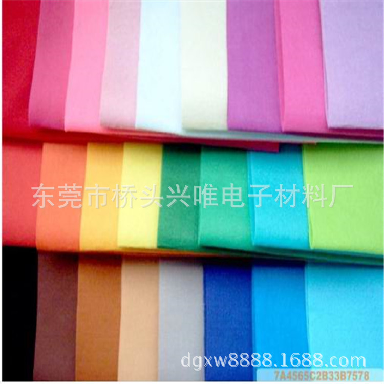 厂家直销加工各种彩色绒布垫 木盒内饰专用底座绒布防护贴