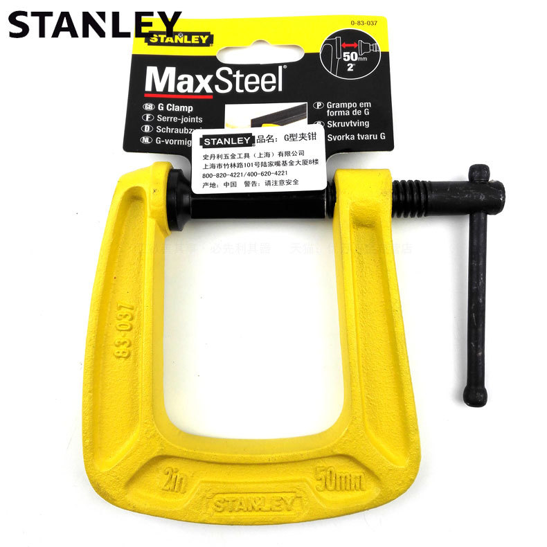 史丹利工具深喉G型夹钳2寸G字夹C型木工夹固定夹83-037-23夹紧器