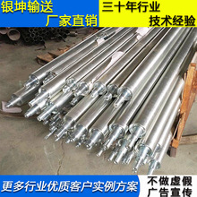 �S��ֱ�N��ˮ����\�LͲ ��݁ �o�����LͲ���P������LͲ