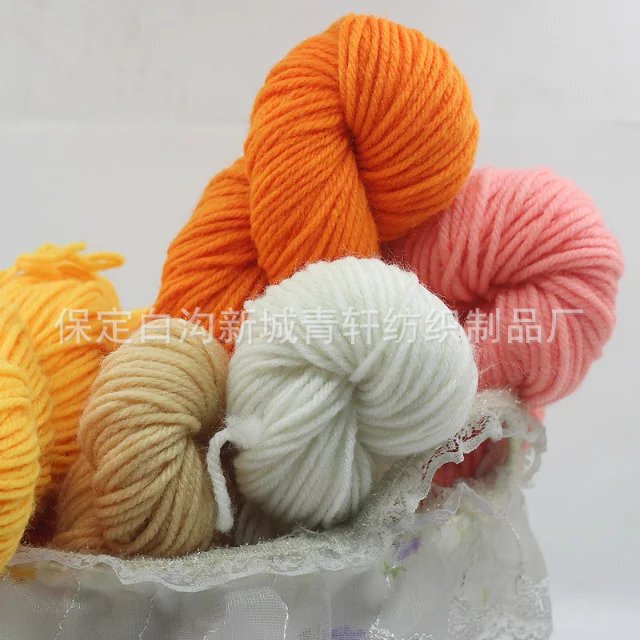 Acrylic thread crochet shoes wool cushion hand-woven yarn slippers thread thick Crochet thread wholesale Special