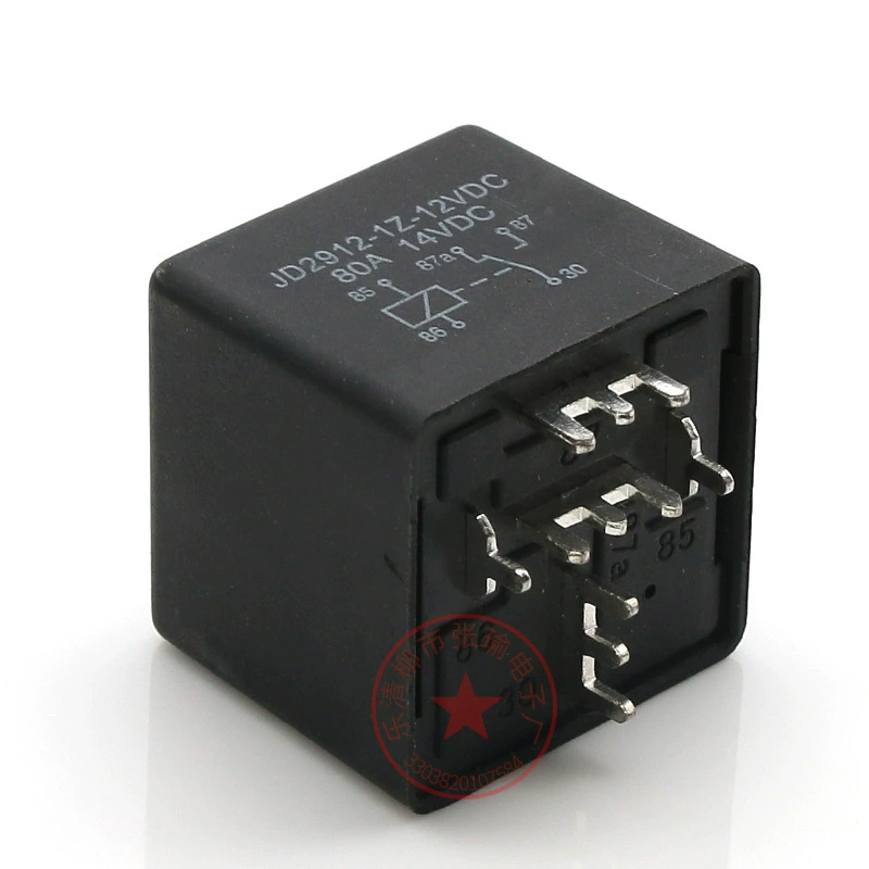 Relay, high power, 12v, 24v, 8W, 6W