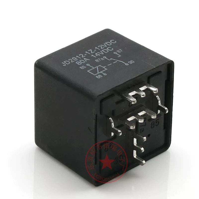 Relay, high power, 12v, 24v, 8W, 6W