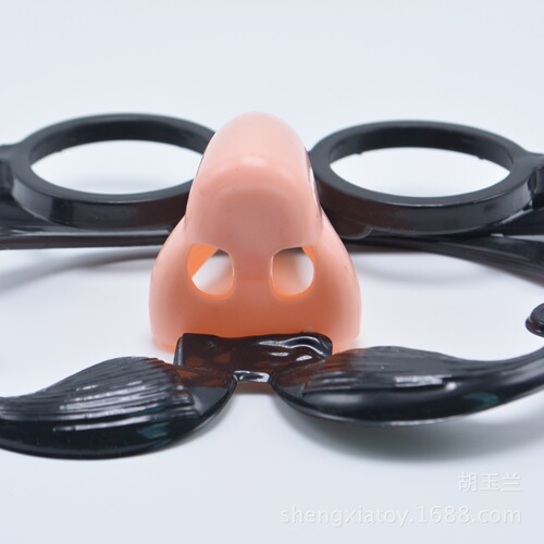 Halloween Party Glasses Beard Glasses Fake Nose Gentleman Beard Glasses Tricky Game Props
