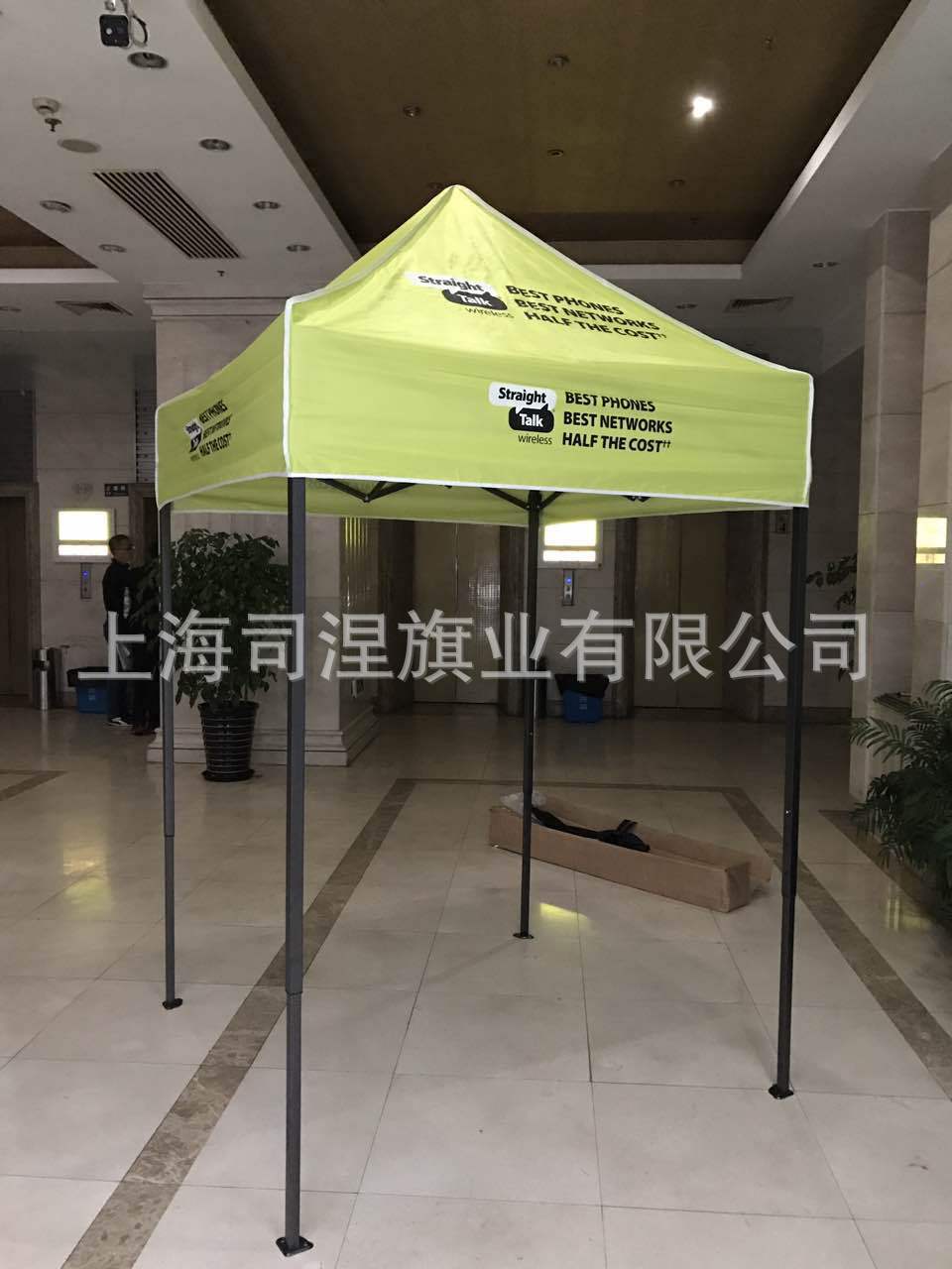 广告帐篷户外宣传防晒防雨遮阳篷四角帐篷印刷促销广告篷折叠自动