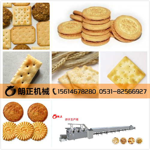 烤饼干机器,饼干设备 小型15614678280