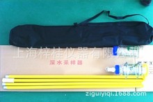 ETC-1 ƿʽ�ɘ��� ƿʽ��ˮ�ɘ��� ƿʽ��ˮ�� �քӲ�ˮ��