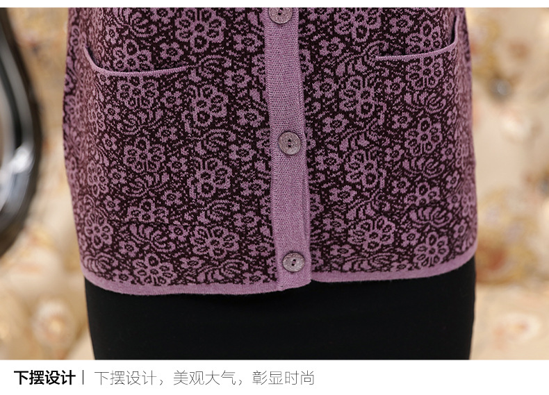 Gilet femme en Tricot - Ref 3317933 Image 36