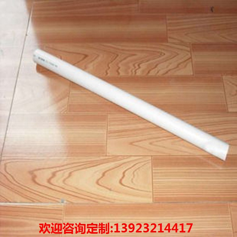 ori_2541587607_看图王