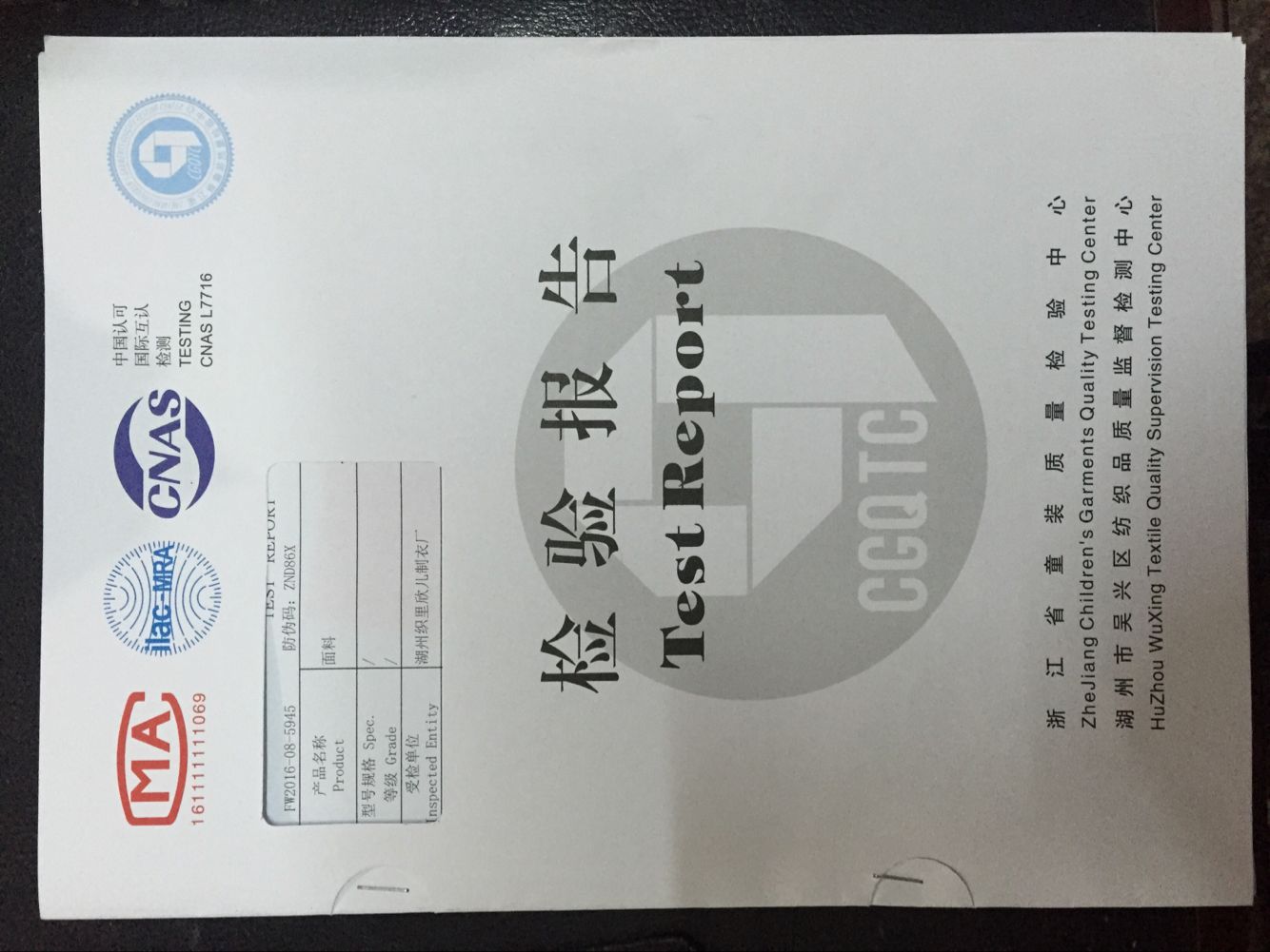 35E30C3973441E2F4F65AAF4B324A8