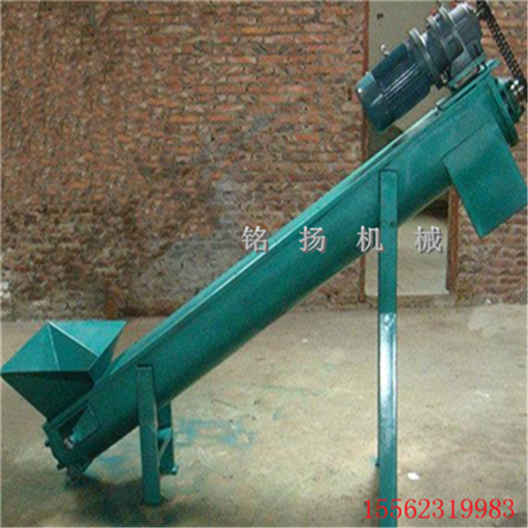 饲料自动螺旋上料机 建筑工地专用螺旋提升机 生产定制