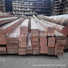 ������T2���~�� �R���� �C���Ӿ����~�� ��·���Ӿ��� ��a���~��