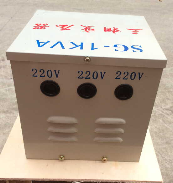 SG-950VA/950W三相干式隔离 电源变压器380V变115V或380V转96V