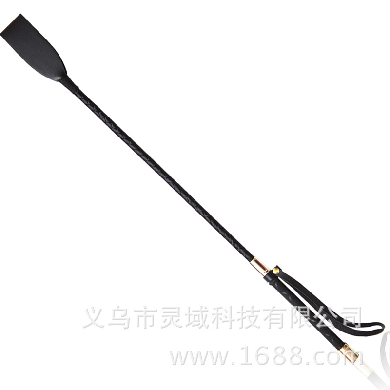 五十度灰