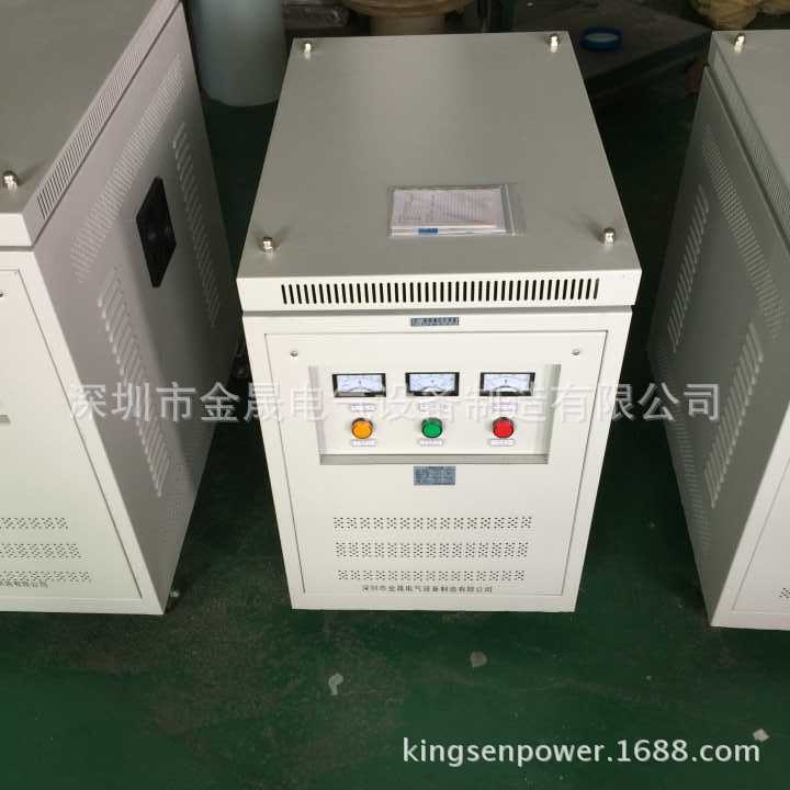 金晟干式隔离变压器SG-20KVA 380转220 200 CNC三相变压器15KVA