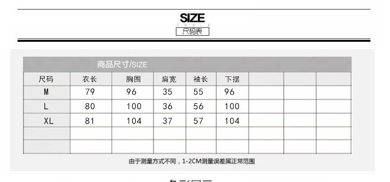 Pull femme - Ref 3414647 Image 18