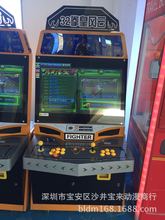 使用过格斗机 双人格斗机 拳皇97街机 双人街头电玩游艺设备出租