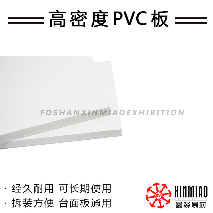 ���չ�� PVC˫���������̯չ�� ���Ϻ�ɫ��ˮ���𲻱��Ͱ�