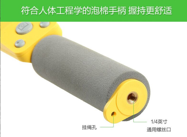 Perche selfie en En plastique - Ref 3386948 Image 20