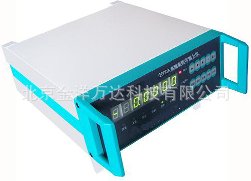 高精度数字标准测力仪厂家直销 型号:JY-ST2000A