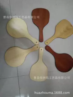 Wooden mirror, square handle from natural wood