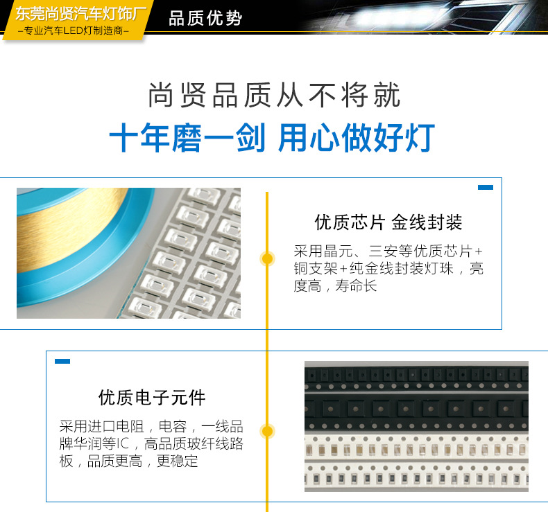 阅读灯黄色通用_01