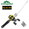 EMMROD Portable Spring Fishing Rest Plove Fishing Ring Fishing Ring Super Short Rock Ship Boat Ice Fishing rod PQ-WD