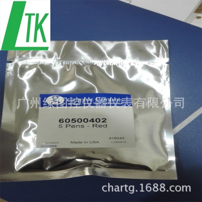 PARTLOW记录笔605-00-402 MRC7700/MRC8000记录笔墨盒