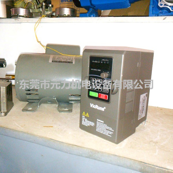 沃森变频器VD120A-2T-7GB