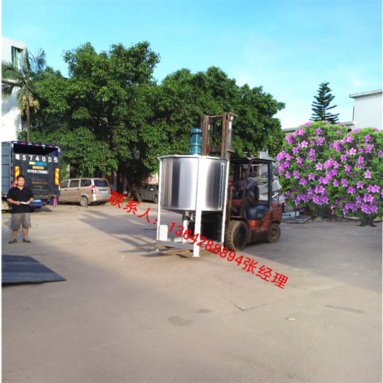 现货1000L化工原料搅拌机 洗洁精/沐浴露液体搅拌机