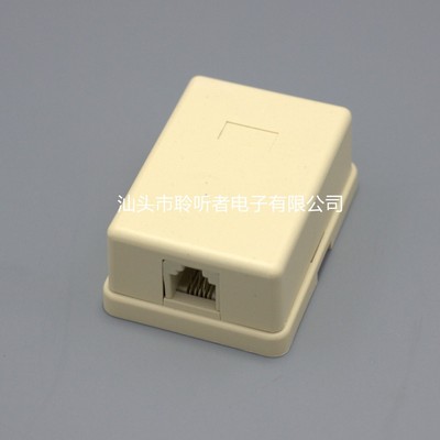 American style Hole Telephone Junction box Telephone Junction box 6P4C Phone jack Phone Connectors