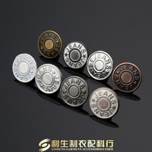 �����F؛ �r��JEANS����ţ���o�� 17MM ��Ʒ���P䓷��f�u�^���ֿ�