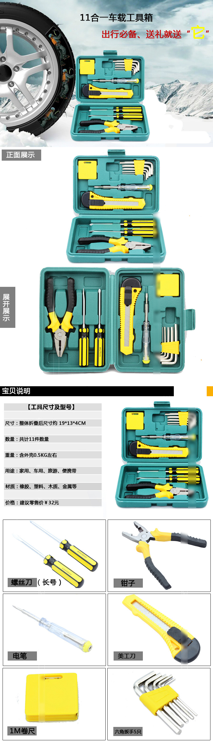 gm6WifKnzdTvlDvRUnfWcwtAg4BIfidnKALW