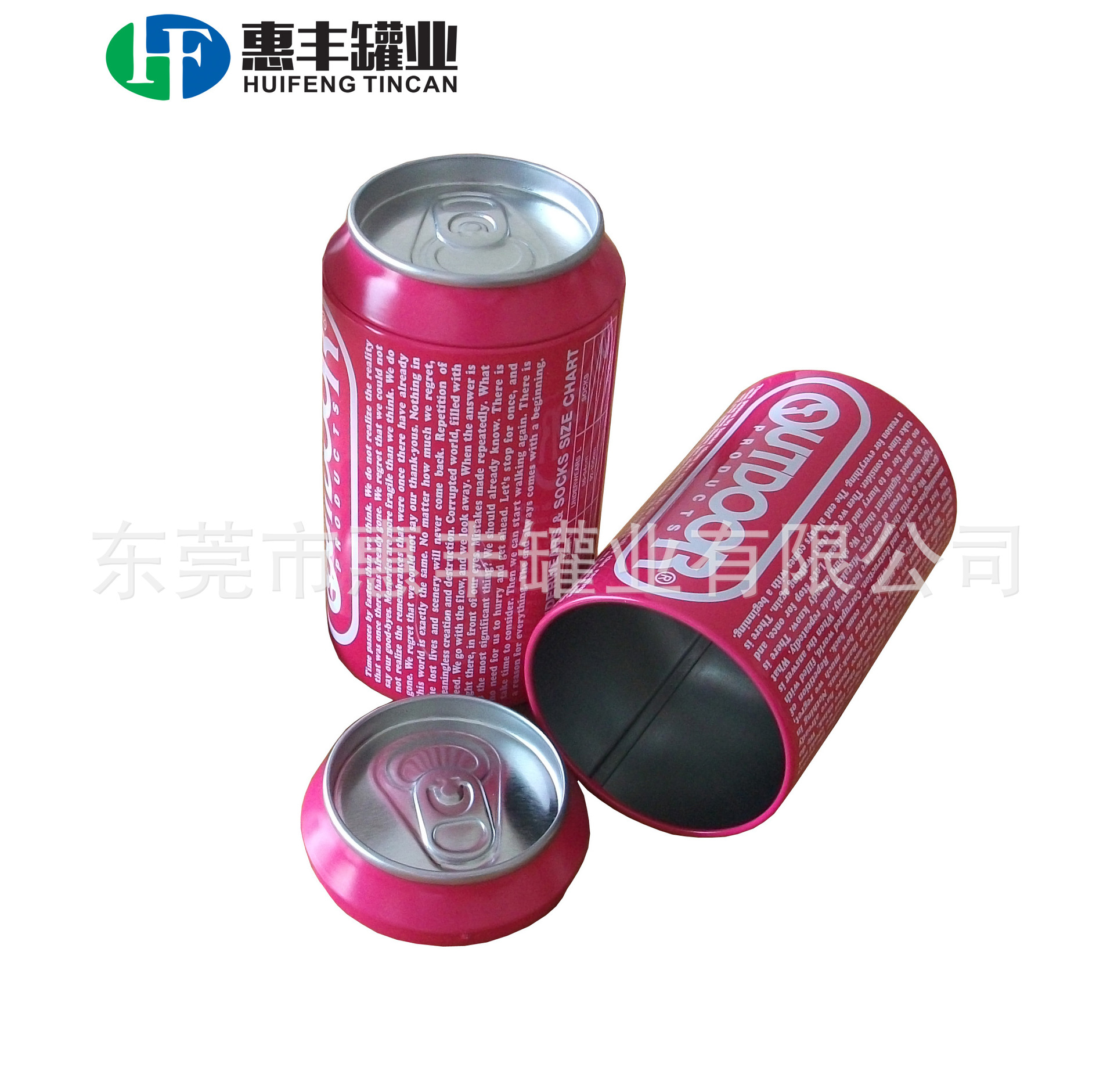 供应衣服装包装铁罐  可乐形储蓄罐 沙滩裤铁罐 赠品铁罐tin box