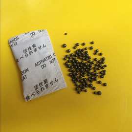 1克2克英日文小包装光矿晶球形颗粒活性炭包去异味
