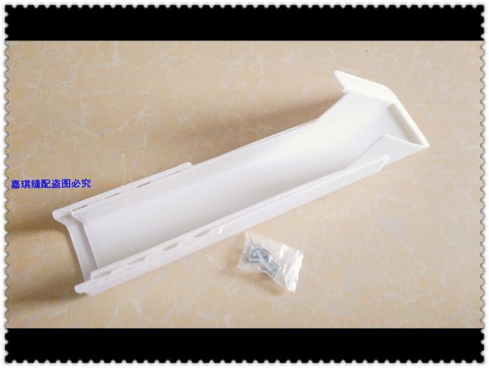 重机MO-6700/6714包缝机 下料斗 下料槽 垃圾斗 123-41954