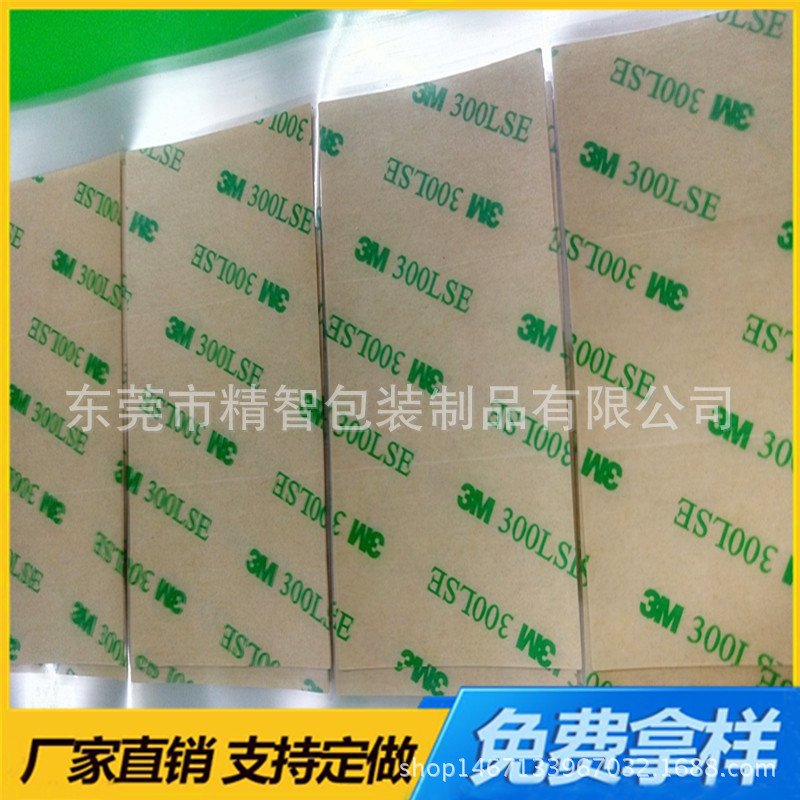 QQ图片20170905000201_副本