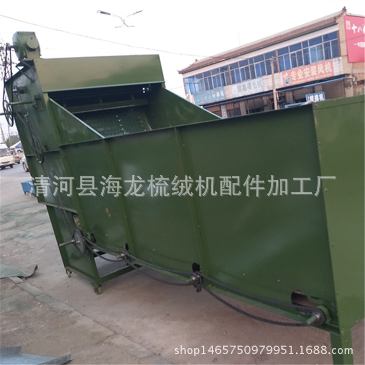 厂家直供加长喂毛斗 喂棉机 上料机 针帘  配件等等