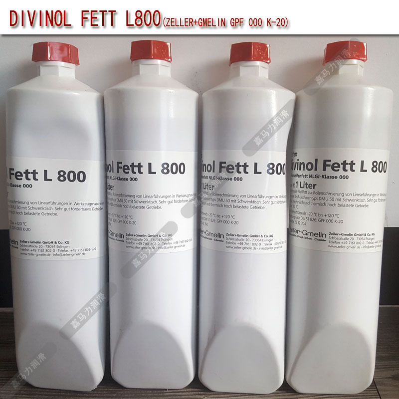 德国迪威诺润滑脂DIVINOL FETT L800德玛吉机床主轴润滑脂COA质保-阿里巴巴