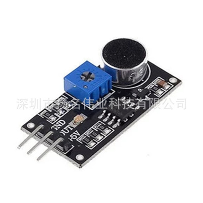厂家供智能车用声音传感器 应声音检测传感器模块    XD|ru